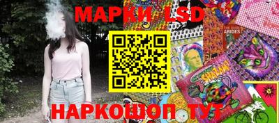 кокаин премиум Славянск-на-Кубани