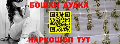 марки lsd Сланцы