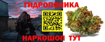 кокаин премиум Славянск-на-Кубани