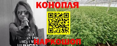 кокаин премиум Славянск-на-Кубани