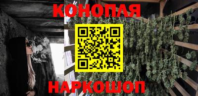 кокаин премиум Славянск-на-Кубани