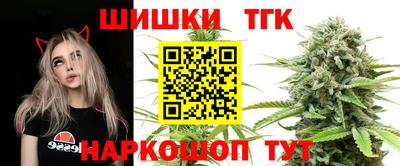 марки lsd Сланцы
