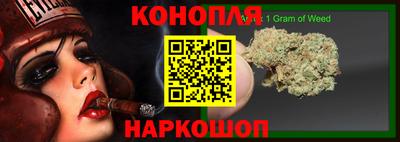 кокаин премиум Славянск-на-Кубани