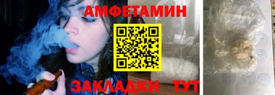 марки lsd Сланцы