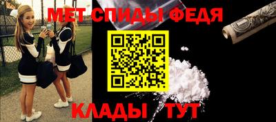марки lsd Сланцы