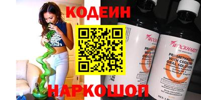 марки lsd Сланцы