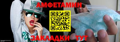 марки lsd Сланцы