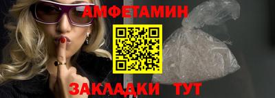 кокаин премиум Славянск-на-Кубани