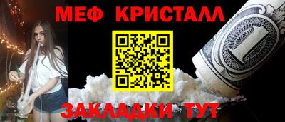 кокаин премиум Славянск-на-Кубани