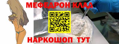 марки lsd Сланцы