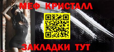 марки lsd Сланцы